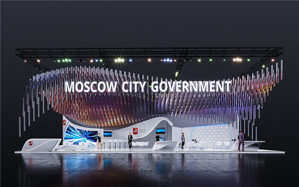 进博会91好色先生下载-MOSCOW CITY GOVERNMENT