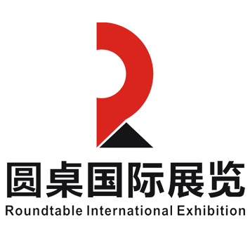 好色先生APP下载国际展览，专注于各大类型展会设计、展台搭建、展览装修、展会布置等服务